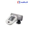 فشارسنج دیجیتال بی ول PRO-33