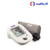 فشارسنج دیجیتال بی ول PRO-35