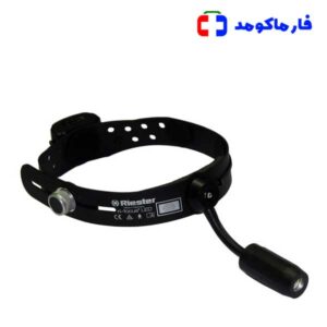 چراغ پیشانی ریشتر Ri-Focus 6091