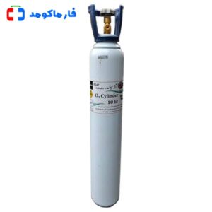 کپسول اکسیژن 10 لیتری ایرانی