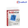 دماسنج و رطوبت سنج بریسک HT44