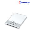 ترازو آشپزخانه بیورر DS61