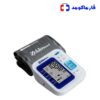 فشارسنج دیجیتالی سخنگو زیکلاس مد B01