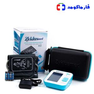 فشارسنج دیجیتالی سخنگو زیکلاس مد B02