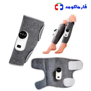 ماساژور ساق و ساعد MD-062