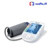 فشارسنج سخنگو بیورر BM49