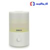 بخور سرد بی ول PRO-10