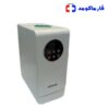 بخور سرد و گرم بی ول MED-14