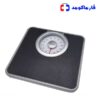 ترازو عقربه ای زنیت مد ZTH-M3