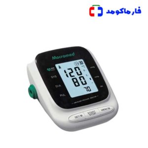 فشارسنج دیجیتال سخنگو ماکرومد U121