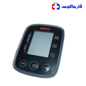 فشارسنج دیجیتالی سخنگو وکتو LD-533