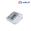 فشارسنج دیجیتالی سخنگو وکتو LD-566