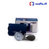فشارسنج عقربه‌ای بریمد BD2700
