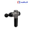 ماساژور تفنگی وکتو LY-663A