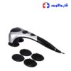 ماساژور دو سر وکتو LY-614A