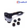 ماساژور دوسر وکتو LY-606K