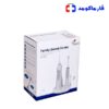 مسواک برقی و واترجت زنیت ZTH-5501