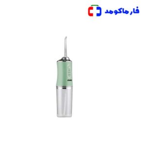 واترجت MDHL