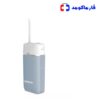 واترجت دندان بی ول PRO-913