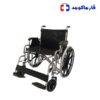 ویلچر ارتوپدی بزرگ جی تی اس 901B55