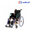 ویلچر ارتوپدی جی تی اس 980AC-35