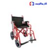 ویلچر ارتوپدی مسافرتی جی تی اس 12-908