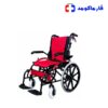 ویلچر تمام تاشو جی تی اس 86320E