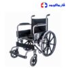 ویلچر جی تی اس 809R