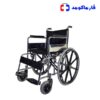 ویلچر جی تی اس 874C