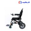 ویلچر برقی تاشو مونوچیر 12F250 T3