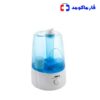 بخور سرد وکتو HQ-602A