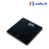 ترازو دیجیتالی بیورر GS400