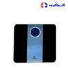 ترازو دیجیتالی تشخیصی زنیت مد ZTH-B8
