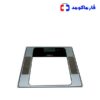 ترازو دیجیتالی تشخیصی وکتو EF973