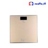 ترازو دیجیتالی زنیت مد ZTH-D14