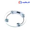 ترازو دیجیتالی وکتو EB9872