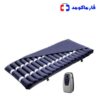 تشک مواج سلولی مکسی NK230