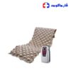 تشک مواج تخم مرغی مکسی NK220