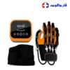 دستکش رباتیک توانبخشی سرجیکون