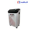 دستگاه اکسیژن ساز 10 لیتری اینوکسی