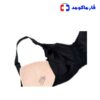 سوتین مخصوص پروتز سینه mebby