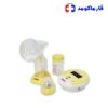 شیردوش برقی وکتو LD-202