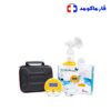 شیردوش برقی گلامور LD-202