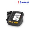 فشارسنج دیجیتال امسیگ BO14