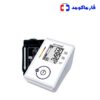 فشارسنج دیجیتال اکیومد CG165