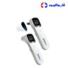 تب سنج دیجیتالی زیکلاس مد FR409