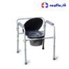 توالت فرنگی مبله تاشو زیکلاس مد ZY618