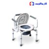 توالت فرنگی مبله تاشو زیکلاس مد ZY667