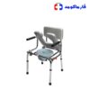 توالت فرنگی مبله تاپ مدیک SH6671