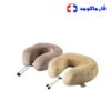 دور گردنی طبی امسیگ MF12 PLUS